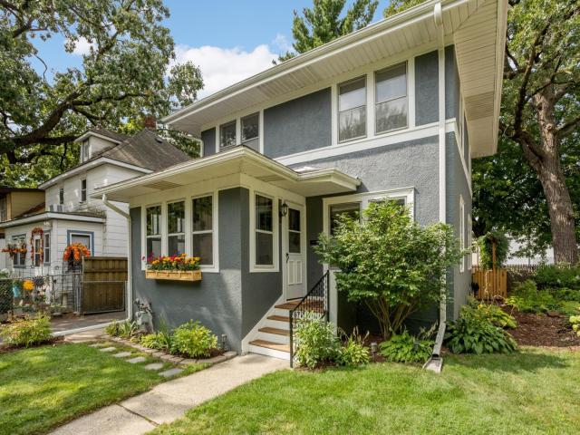 877 Howell Street N Saint Paul MN 55104 - MLS# 7138787