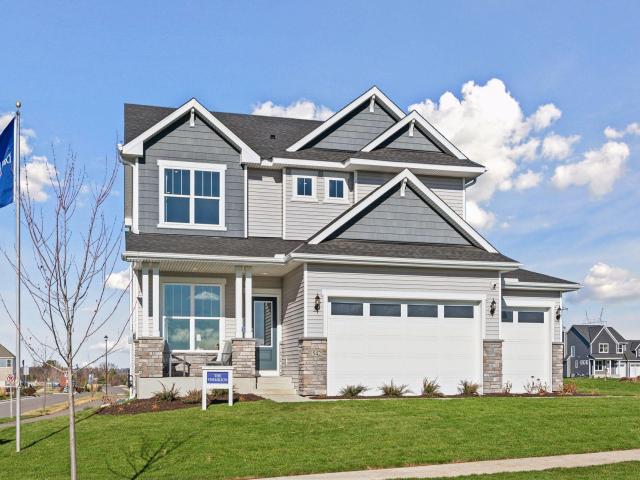 1542 Philipp Way Shakopee MN 55379 - MLS# 7139911