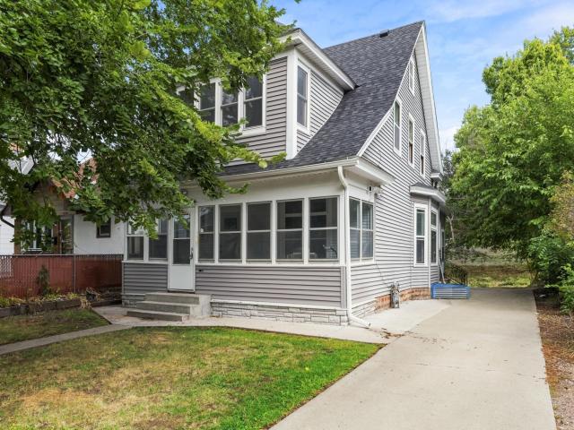1184 Jessie Street Saint Paul MN 55130 - MLS# 7140859