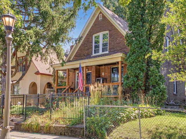 102 Cook Avenue W Saint Paul MN 55117 - MLS# 7141914