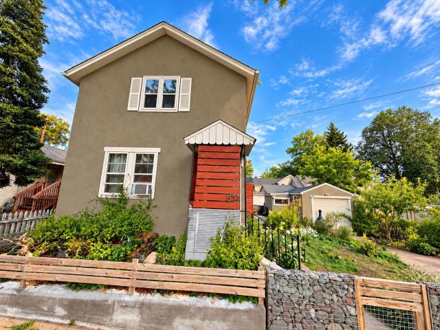574 Brunson Street Saint Paul MN 55130 - MLS# 7144406