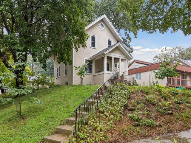 1558 Fulham Street Saint Paul MN 55108 - MLS# 7145051