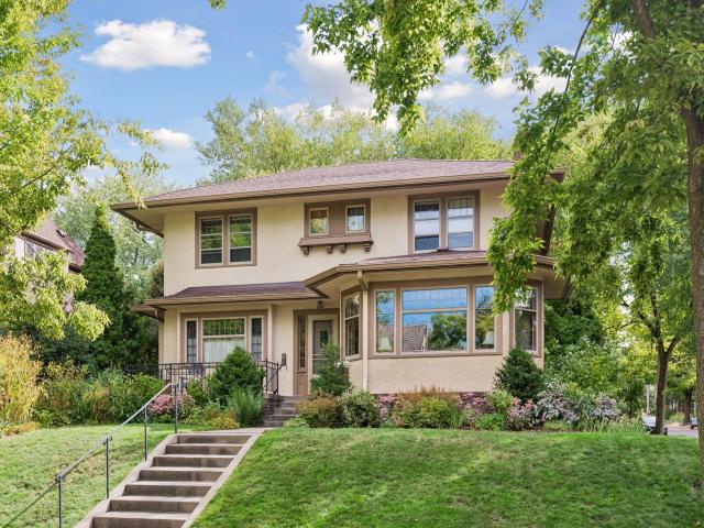 5055 Fremont Avenue S Minneapolis MN 55419 - MLS# 7145351