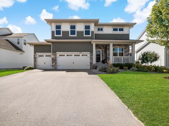 2140 Windermere Circle Shakopee MN 55379 - MLS# 7145578