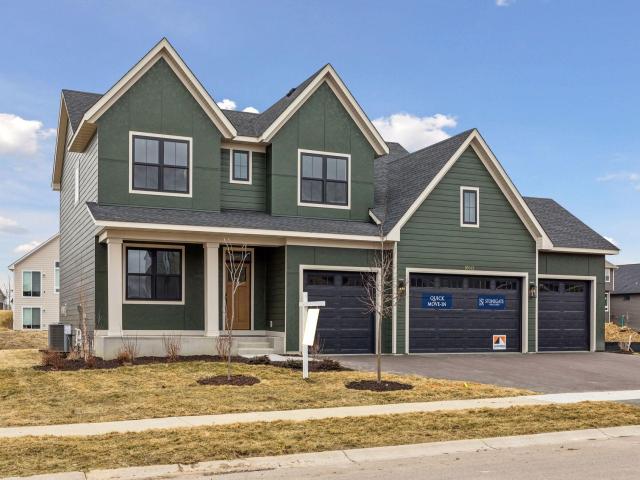 10145 Peony Lane N Maple Grove MN 55311 - MLS# 7146562