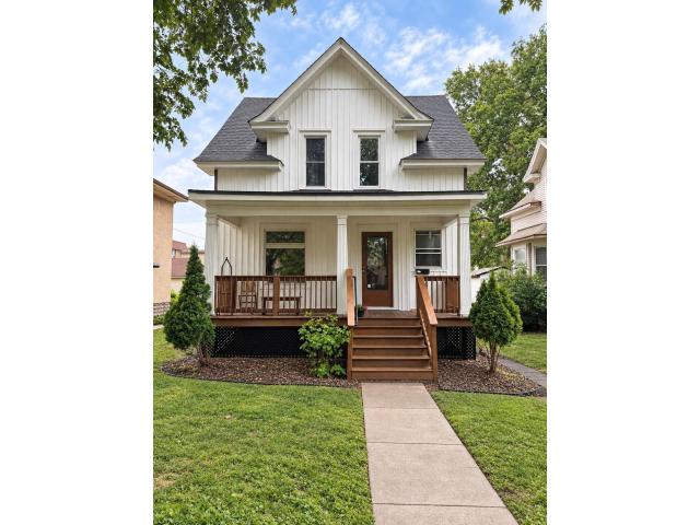 1157 14th Avenue SE Minneapolis MN 55414 - MLS# 7146877