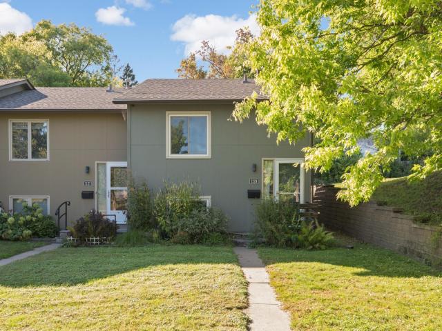 1129 Fifield Street Saint Paul MN 55108 - MLS# 7147007