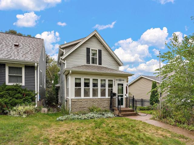 1455 Kent Street Saint Paul MN 55117 - MLS# 7147016