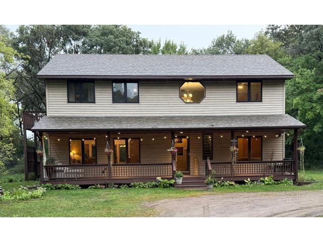 1330 157th Avenue NE Andover MN 55304 - MLS# 7147438