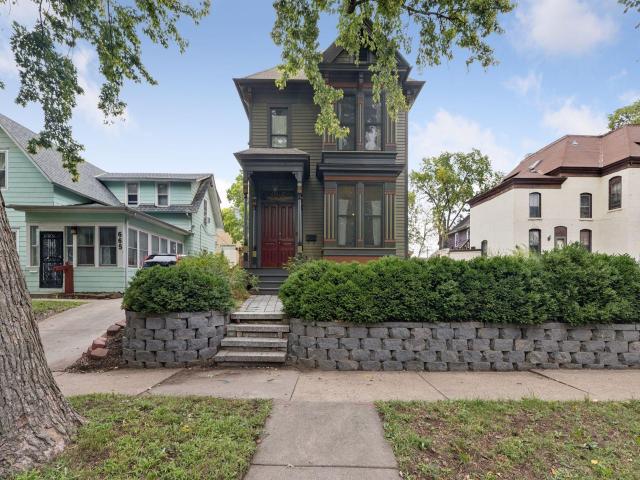 667 5th Street E Saint Paul MN 55106 - MLS# 7148244