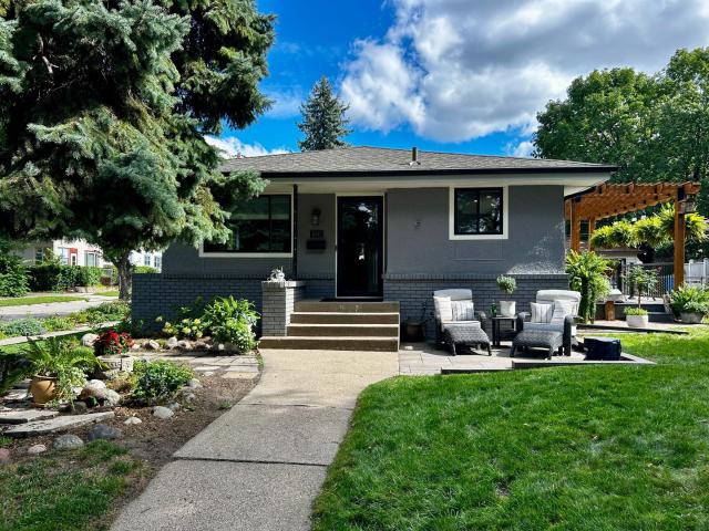 1847 Pierce Street NE Minneapolis MN 55418 - MLS# 7148680