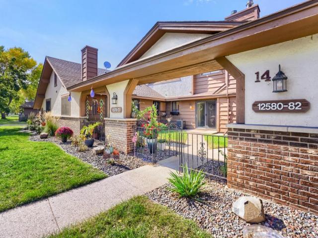 12572 University Avenue NW Coon Rapids MN 55448 - MLS# 7154234