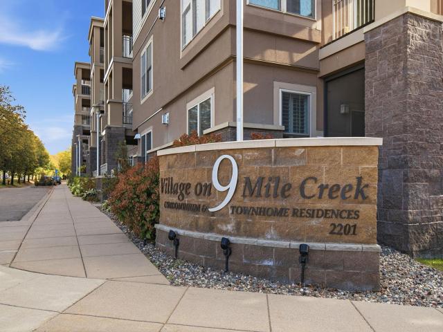 2201 Village Lane Unit A213 Bloomington MN 55431 - MLS# 7157637