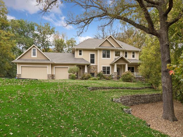 14629 Lake Street Extension Minnetonka MN 55345 - MLS# 7160210