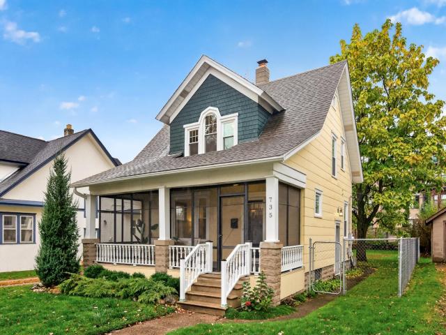 735 Curfew Street Saint Paul MN 55114 - MLS# 7160228