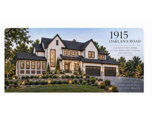 1915 Oakland Road Minnetonka MN 55305 - MLS# 7162128