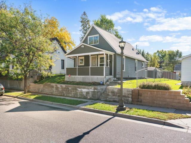 112 Lawson Avenue E Saint Paul MN 55117 - MLS# 7162867