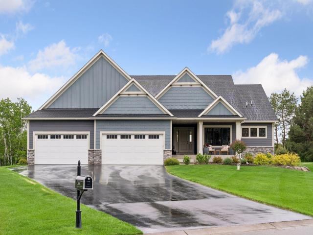 2480 154th Lane NE Ham Lake MN 55304 - MLS# 7164221