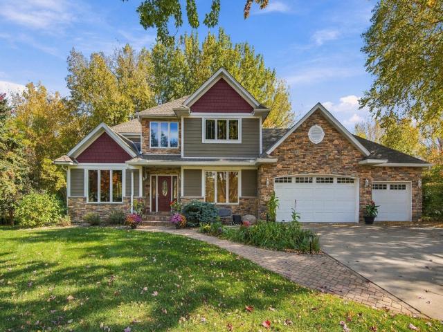 1438 Pondview Circle Lino Lakes MN 55038 - MLS# 7164507
