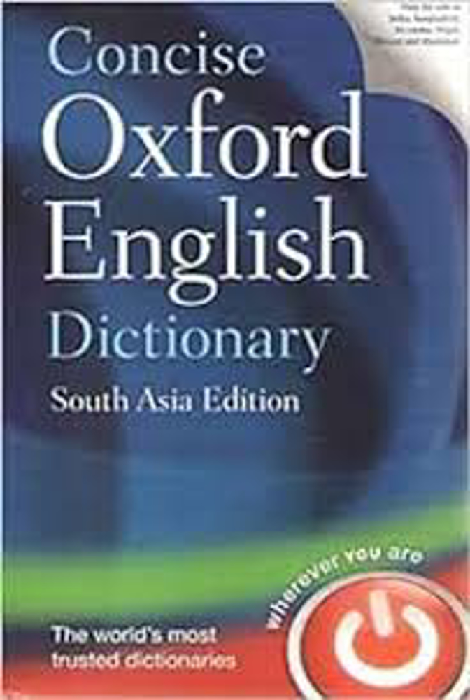 Oxford Concise English Dictionary – 12th Edition, Hardcover