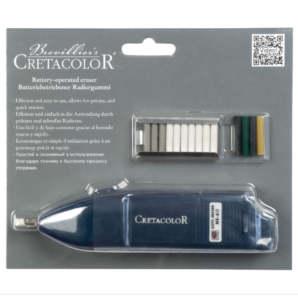 Cretacolor Battery Eraser