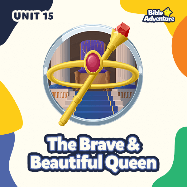<p>In "The Brave and Beautiful Queen," kids learn the story of Esther, the beautiful queen who saves her people. Kids will learn lessons about being brave in this colorful unit.</p>
