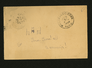 A126 065 001 thumb