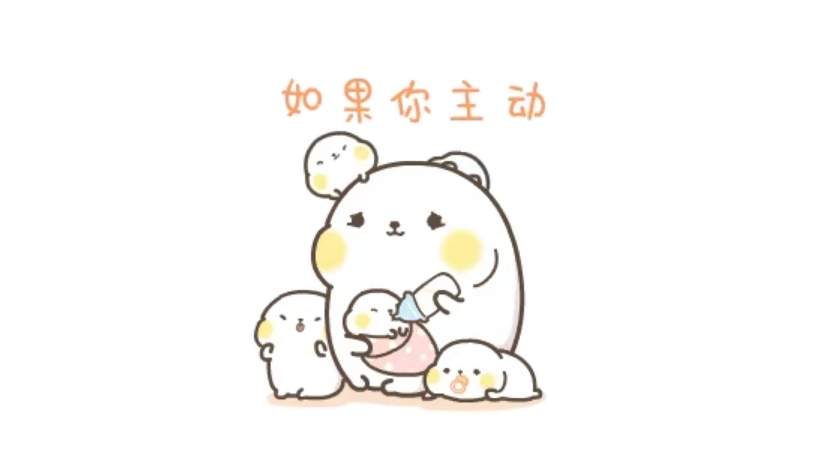 第一届微小说deanliu和partiko联办~ ‘别摸外面’