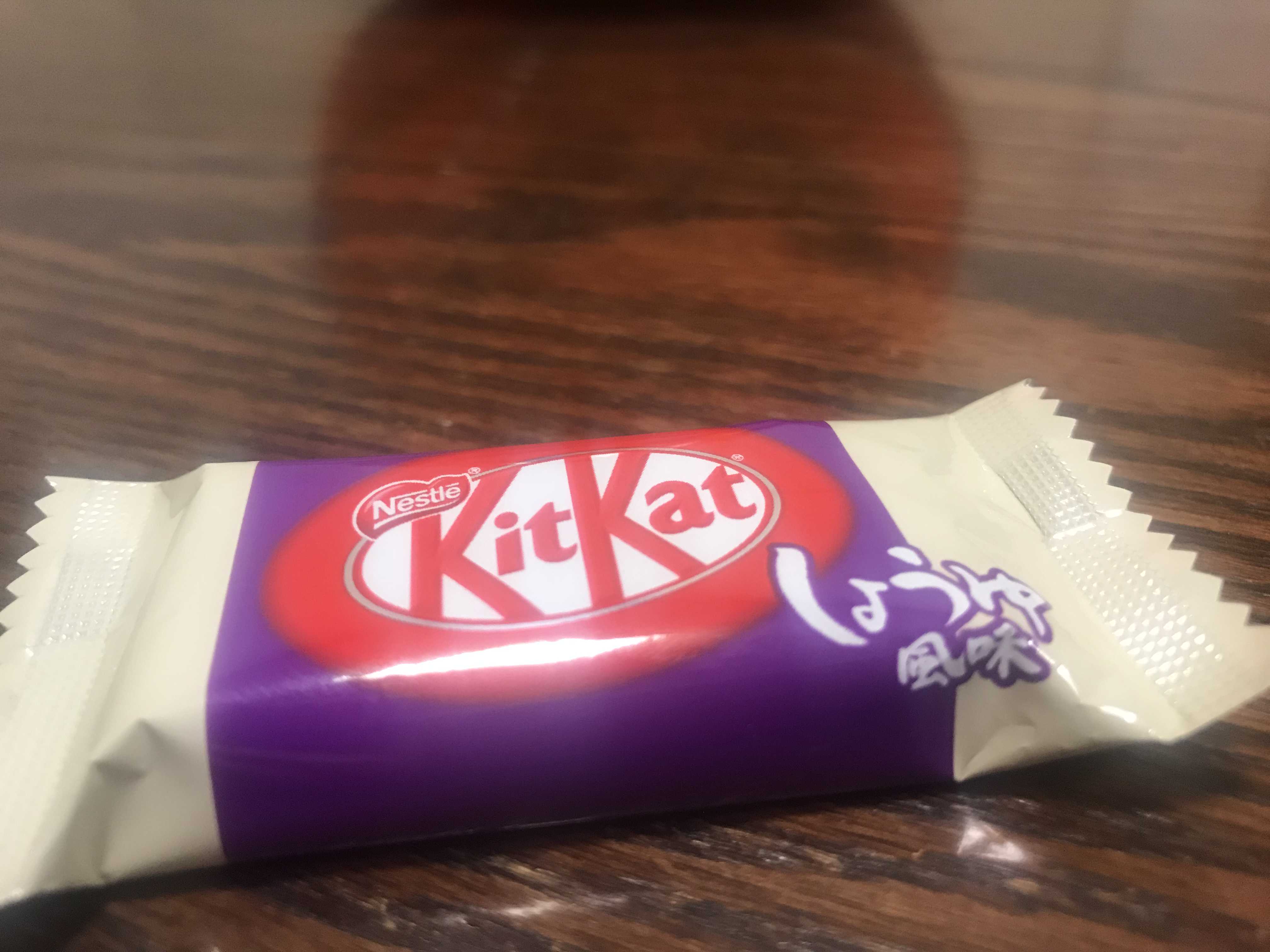 https://s3.us-east-2.amazonaws.com/partiko.io/img/coolenglish-soy-sauce-flavored-kitkat-ffnwfavu-1541072403263.png