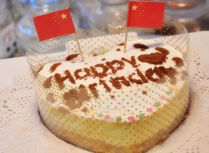 写在...前天滴同生缘🇨🇳