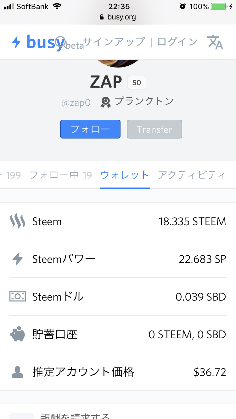 https://s3.us-east-2.amazonaws.com/partiko.io/img/zap0-50-dm8qa3xf-1537882896697.png
