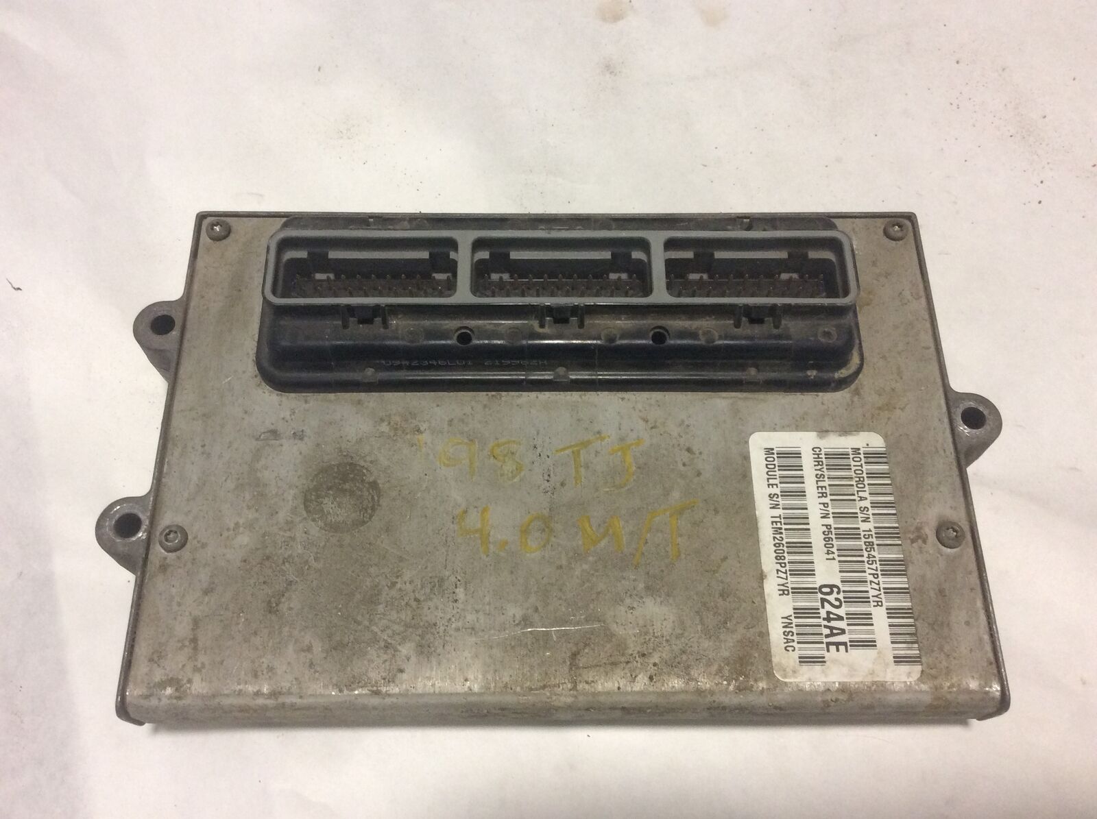 P56041 Ecu Pinout Outlet Coupons