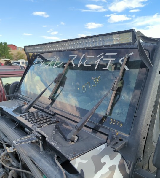 Parts Breakers Rust Free used jeeps parts for sale Parts Breakers