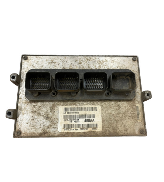 2007 Wrangler JK Anti Lock Brake Control Module with Pump ABS