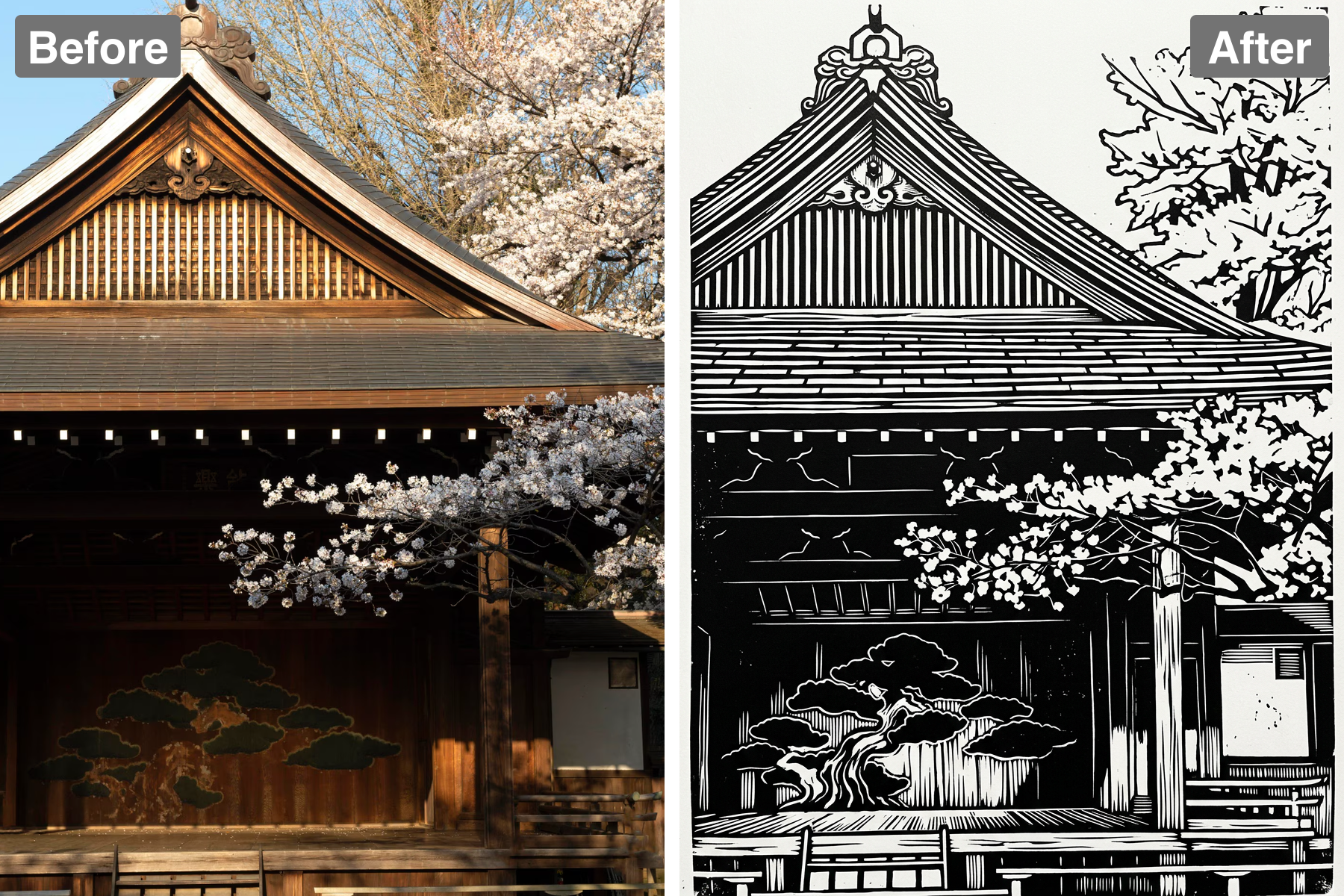 Patternful AI - Share and Inspire image