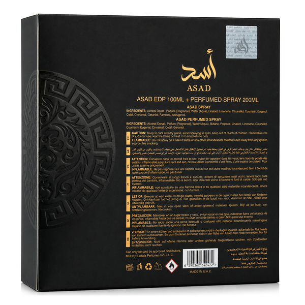 SC LATTAFA ASAD EDP 100ML + ASAD PERFUMED  SPRAY 200ML