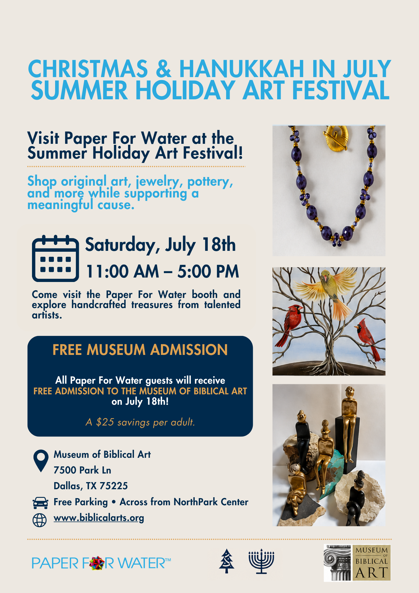 Christmas   hanukkah in july summer holiday art festival