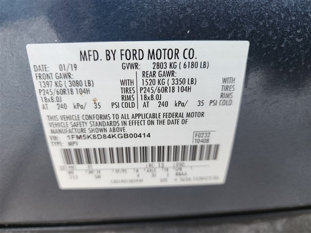 2019 Ford Explorer XLT - Photo 26