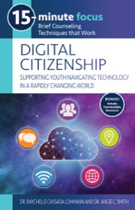 15-Minute Focus: Digital Citizenship