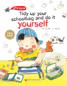 Tidy Up Your Schoolbag and Do It Yourself