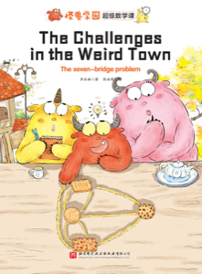 The Challenges in the Weird Town