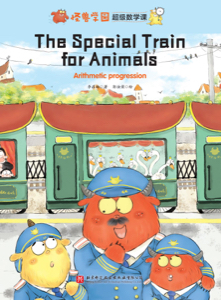 The Special Train for Animals