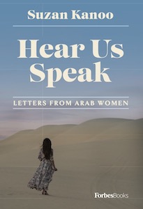 Hear Us Speak