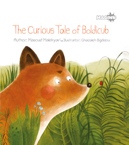 The Curious Tale Of Boldicub