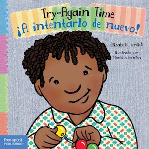 Try-Again Time /  ¡A intentarlo de nuevo!