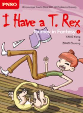 I Have a T. rex Season 2 (6 volumes)