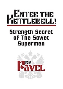 Enter The Kettlebell!