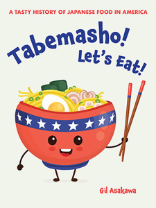 Tabemasho! Let’s Eat!