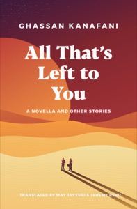 All That’s Left to You