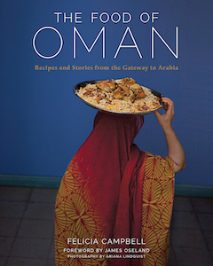 The Food of Oman